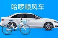 7分钟教程!沧州分公司_哔哩哔哩
